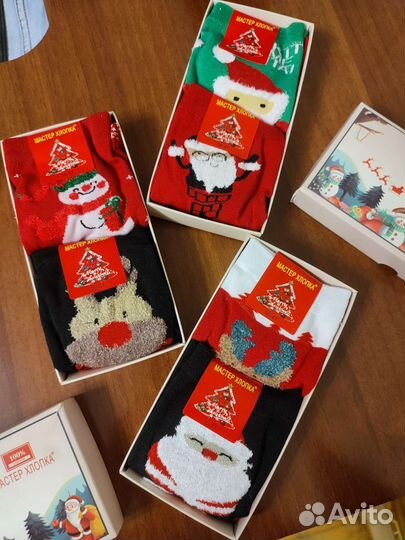 Носки подарочные женские и мужские
