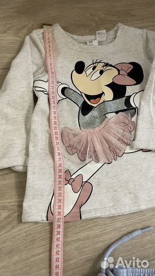 Костюм детский