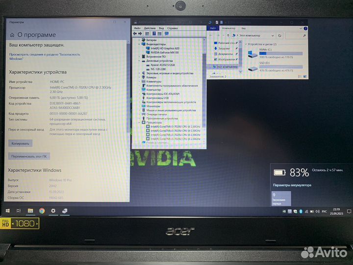 Игровой ноутбук Acer i3/6gb/2видеокарты/NVMe+ssd