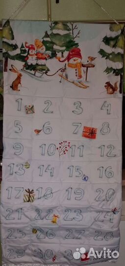 Адвент календарь