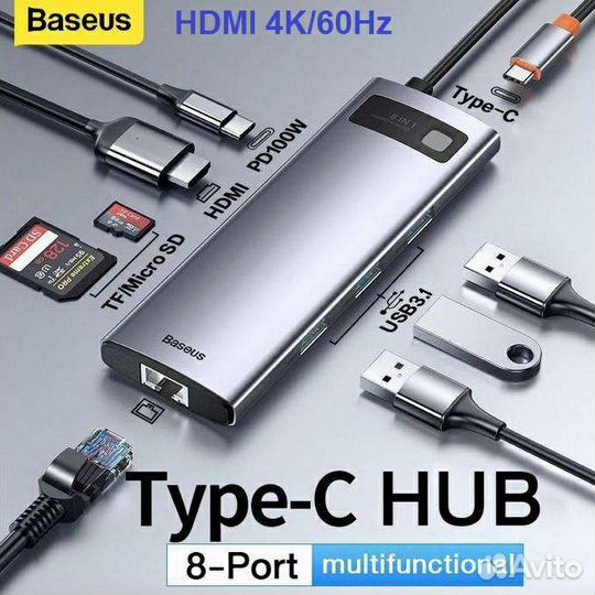 USB хаб 8-in-1 Baseus USB-C Hub 4K/60Hz,USB3.0/3.1