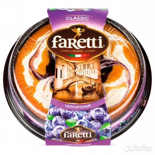 Торт Faretti Classic Флоренция Черничный 400г