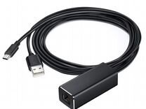 Адаптер Ethernet с кабелем для TV Stick
