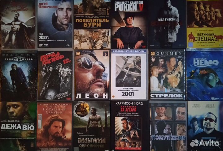Фильмы на dvd