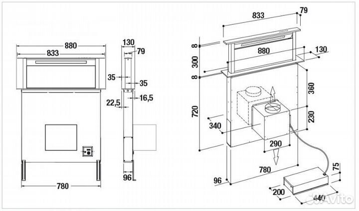 Встраиваемая вытяжка Kuppersbusch DD 9840.0 S