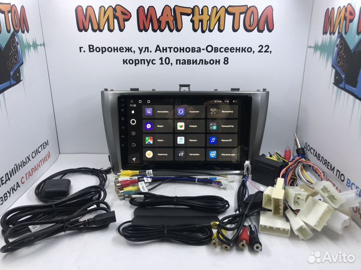 Магнитола Toyota Avensis 3 T270 Teyes CC3 3/32Гб