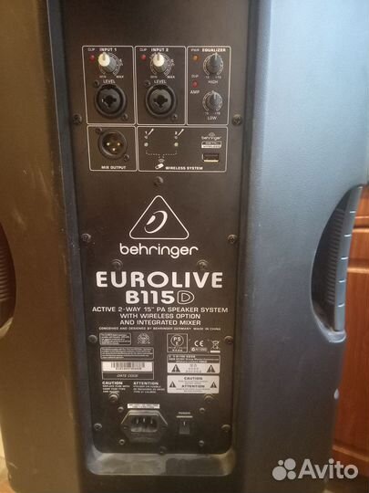 Акустическая колонка