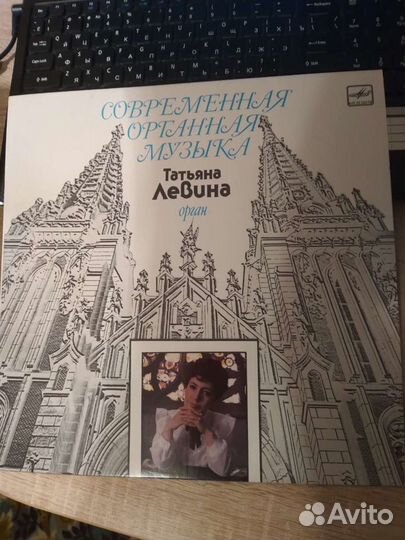 Пластинки СССР, Чехословакия, Польша, Болгария