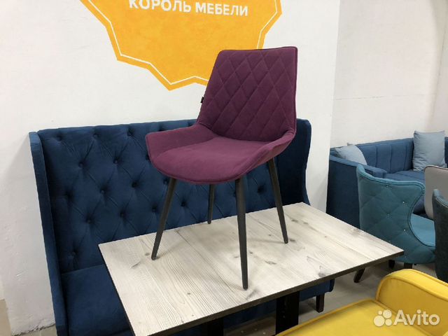 Стул для кафе Любой цвет