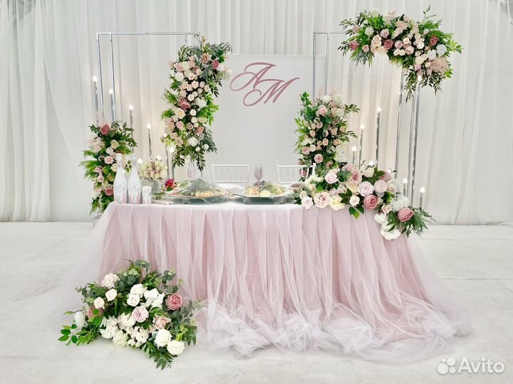 Оформление свадеб Декор зала и выездной регистраци