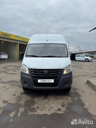 ГАЗ ГАЗель Next цельнометаллический, 2021