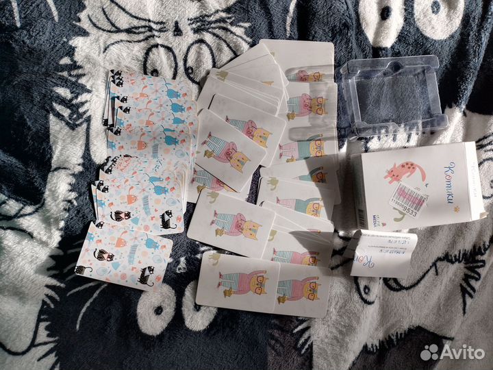 Настольные игры пакетом