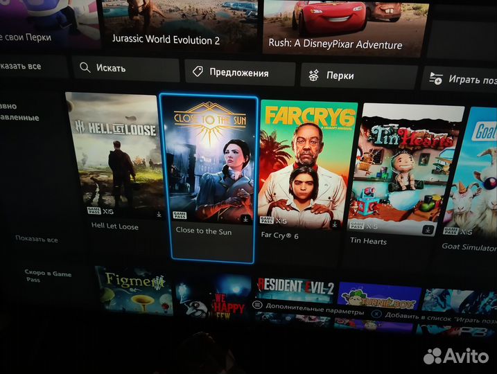 Xbox series x