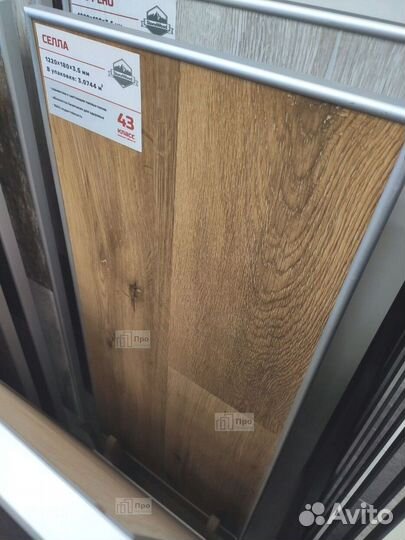 Кварц винил, кварцвиниловая плитка