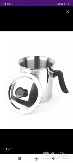 Молоковарка, 2л