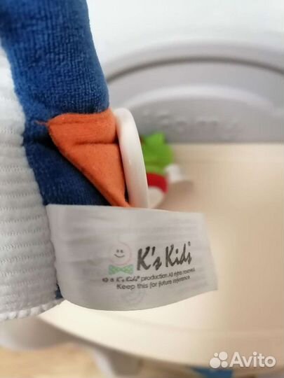 Умные ботинки