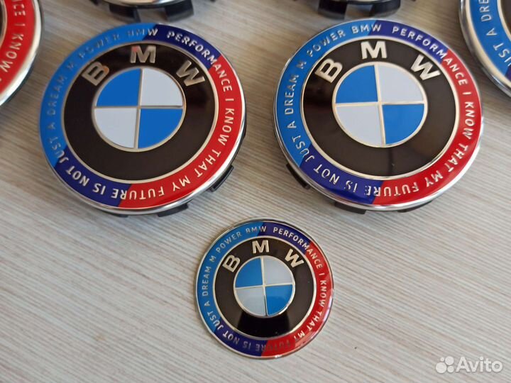 Комплект Эмблем бмв юбилейные 7шт