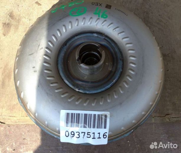 Гидротрансформатор для Haval H6 2014-2020 2015 в о