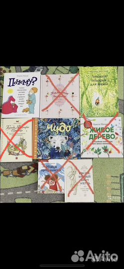 Книги издательства миф