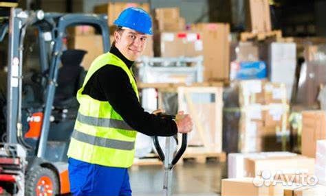 Комплектовщик (Вахта в Москве)