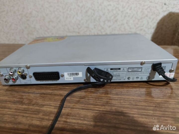 Dvd плеер bbk 113 Si