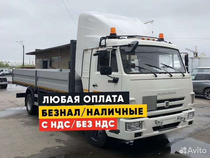 Бортовая машина 7-15 тонны грузоперевозки