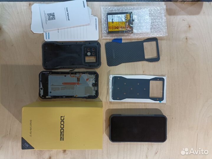 DOOGEE V20, 8/256 ГБ