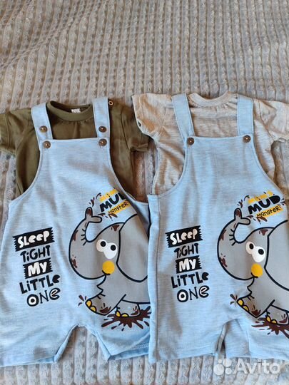 Костюм детский летний