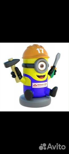 Менеджер активных продаж