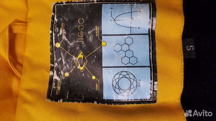 Горнолыжный костюм женский 44 46