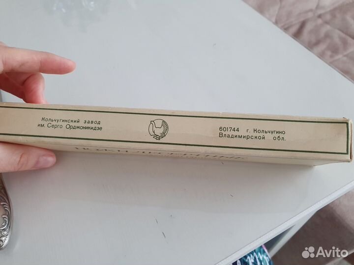 Набор десертных ножей