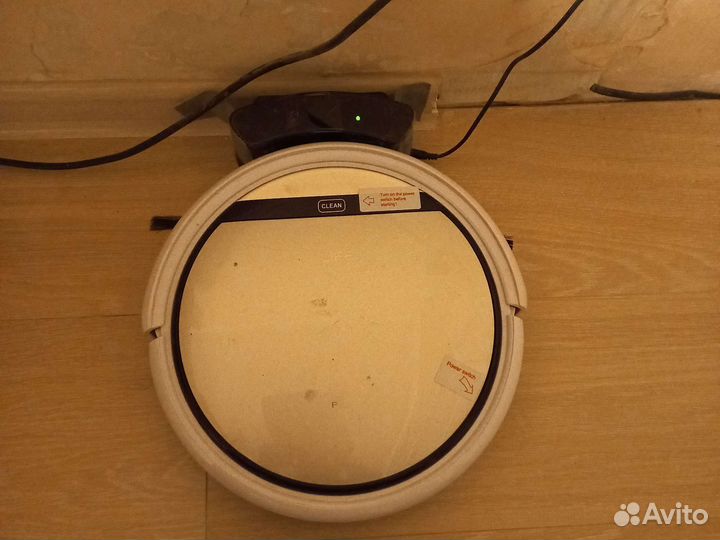Робот пылесос