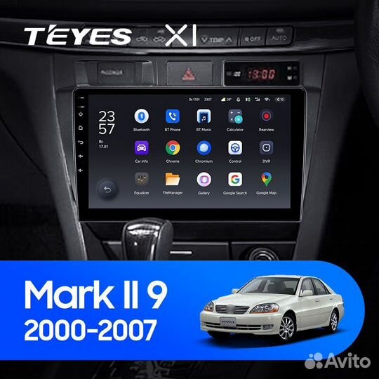 Магнитола Toyota Mark 2 (110) Teyes X1 2Gb+32Gb