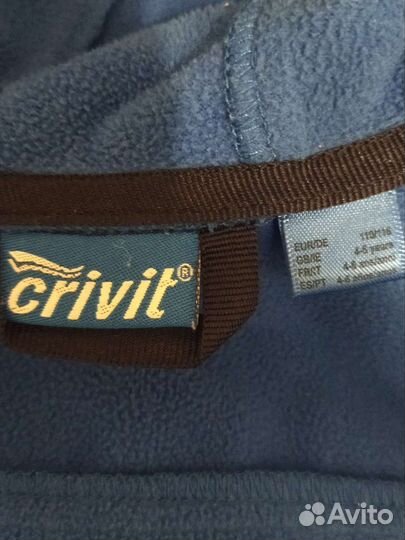 Куртка для мальчика, ветровка