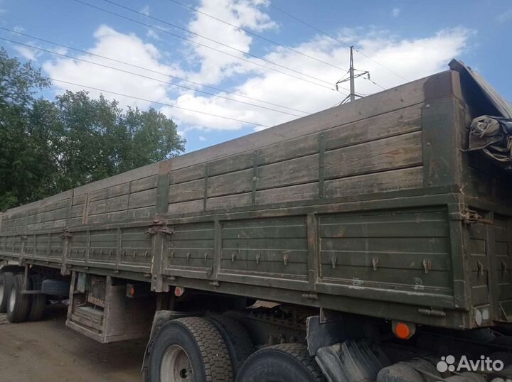 Полуприцеп бортовой Нефаз 933401, 2003