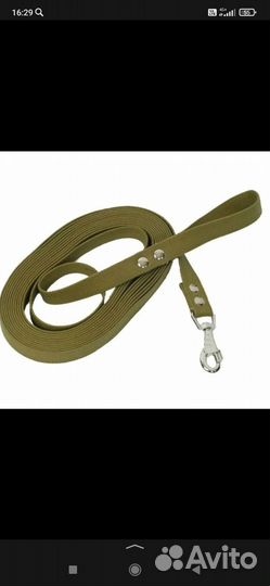 Поводок для крупных собак