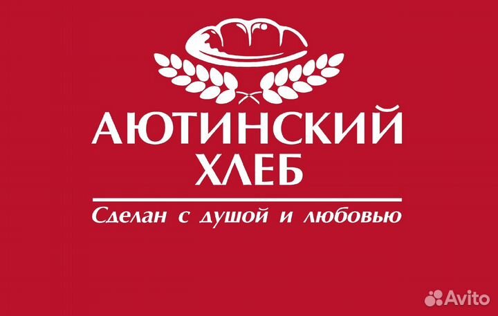 Укладчик-упаковщик готовой продукции