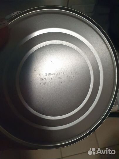 Смесь Nan optiPRO 1