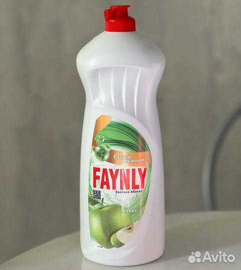 Моющее средство faynly файнли оптом