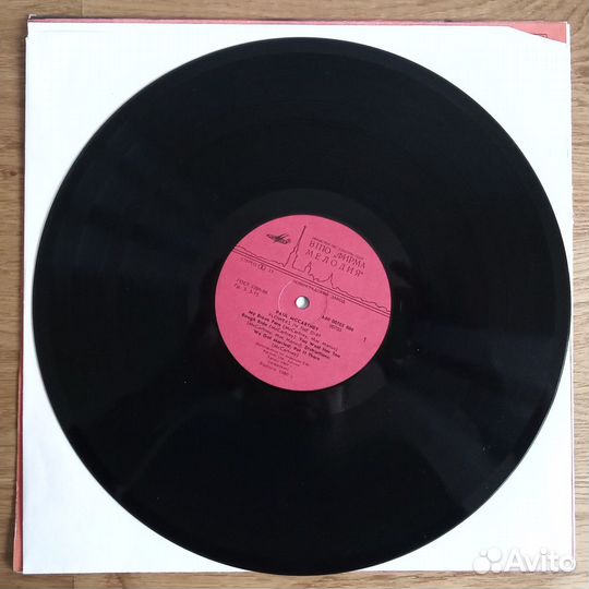 Paul McCartney - Flowers In The Dirt (Мелодия)