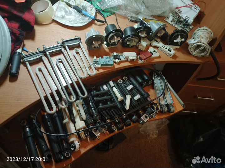 Запчасти для стиральных машин