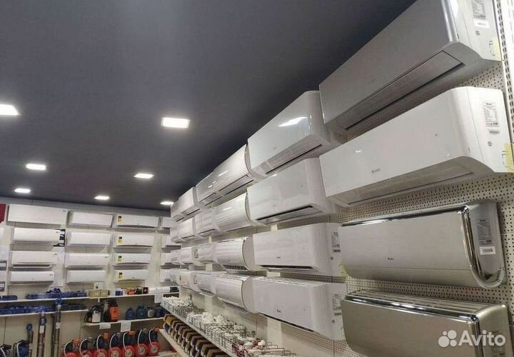 Кондиционер,который не продует