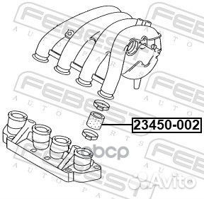Патрубок впускного коллектора febest 23450-002