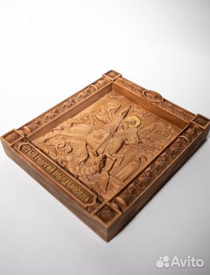 Икона Георгий Победоносец