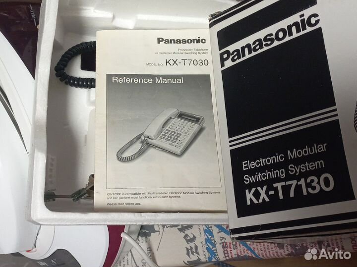 Panasonic Electronic system KX-T7130