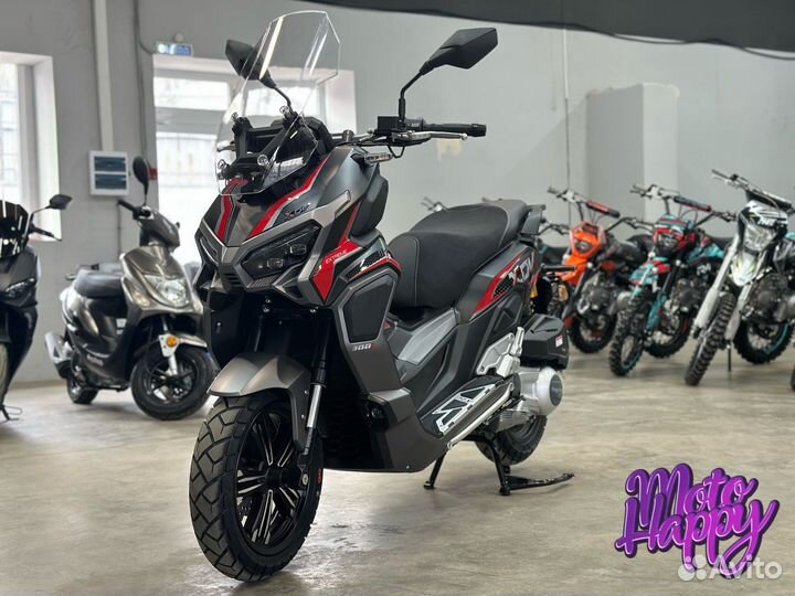 Regulmoto XDV 300i (инжектор, ABS)