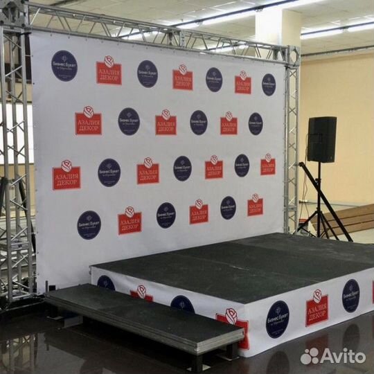 Аренда сцены в Новосибирске