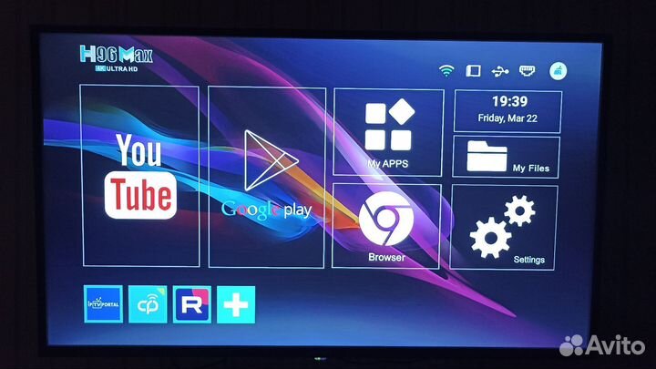 Телевизор 55 дюймов, 4K качество