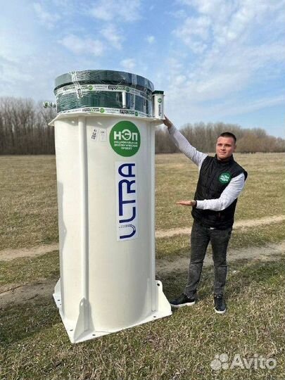 Био Септик под ключ для частных домов SE-32232