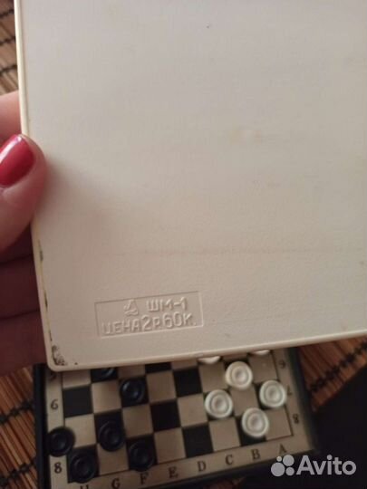 Шашки магнитные дорожные